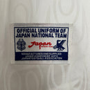 Camisa Japão II 1998 - Retrô Asics