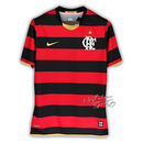 Camisa Flamengo I 2008/09 - Retrô Nike