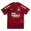Camisa Corinthians III 2011/12 - Retrô Nike