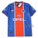 Camisa PSG I 1995/96 - Retrô Nike