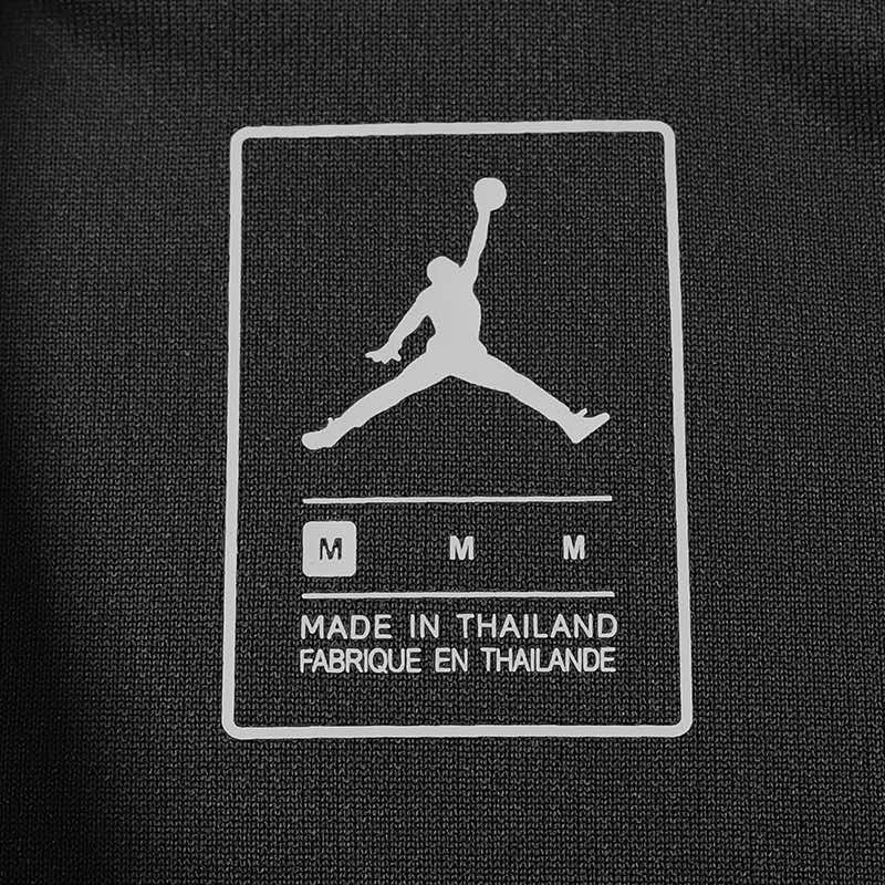Camisa PSG III 2018/19 - Retrô Nike Jordan