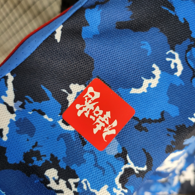 Camisa Japão II 2020 - Retrô Adidas